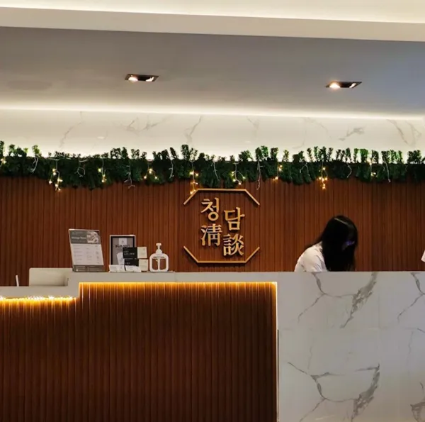 청담스파 — massage