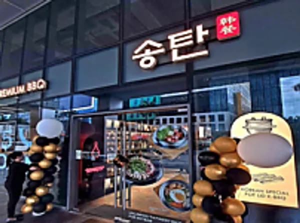 송탄 SONGTAN — food